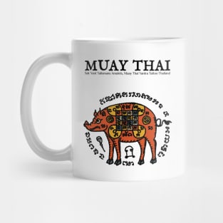 Muay Thai Sak Yant Pig Tattoo Mug